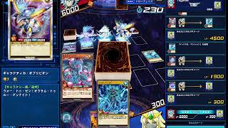 過疎ゲーで金策　金稼ぎ　副業　転売【遊戯王ラッシュデュエル】【遊戯王】楽して稼ぐ