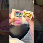 新弾買ってきた！！！
