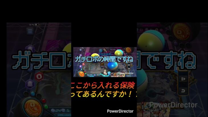 ガチロボでランクマ潜ったら逆転できた#デュエプレ #デュエルマスターズ #デュエマ