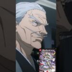 デュエマカジュアル勢の直毘人#声真似 #声真似練習中 #デュエマ #デュエマ初心者