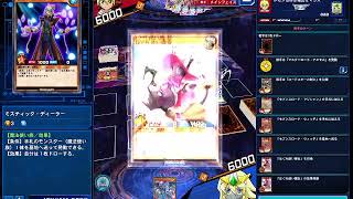 過疎ゲーで金策　金稼ぎ　副業　転売【遊戯王ラッシュデュエル】【遊戯王】楽して稼ぐ
