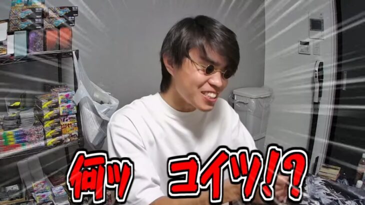 デュエマ愛好家の皆さんこんばんは　～乱雲は凶兆だ。なぜなら、それは戦の始まりだから～