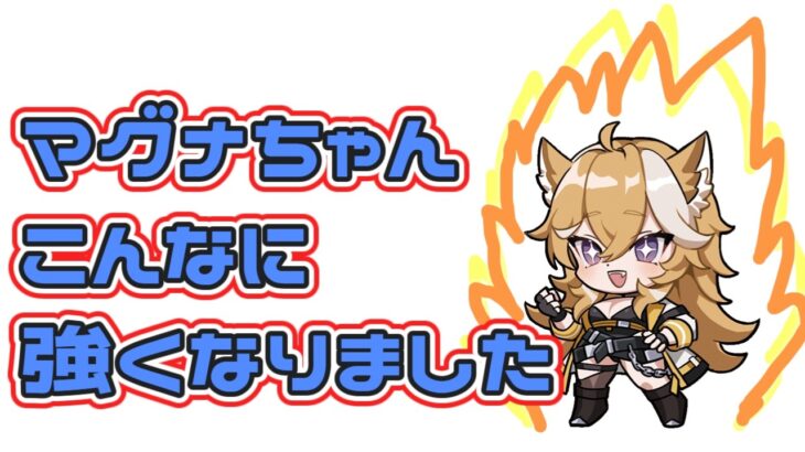 【カオゼロ】ヴァンガードマジで強くなった【カオスゼロナイトメア】