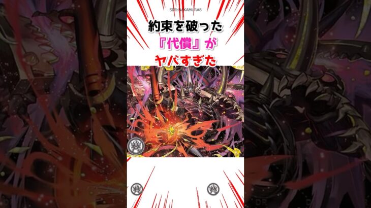 覇王系幼馴染の束縛がヤバすぎた