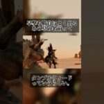 【デュエプレ】あの草ってそう言うらしい。#デュエプレ #デュエマ
