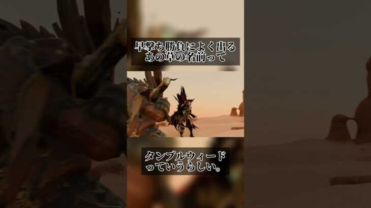 【デュエプレ】あの草ってそう言うらしい。#デュエプレ #デュエマ