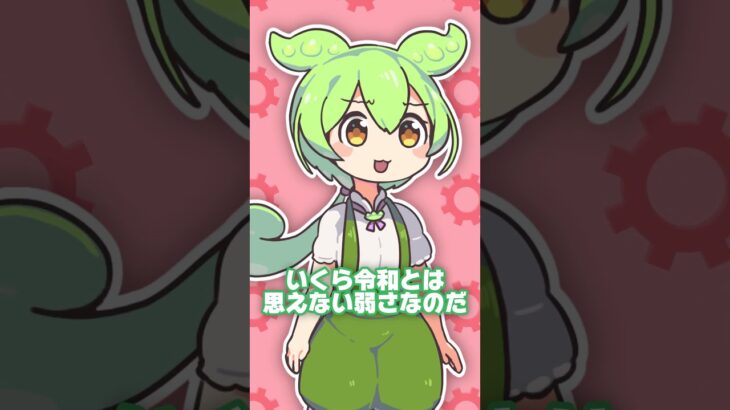 【デュエマ】愛羅特攻の忠剣ハチ公 #デュエマ #福岡デュエマ部