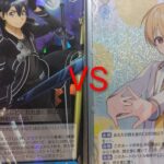 ヴァイスシュヴァルツ対戦(後半)でやらかしたけど、、、