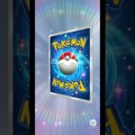 新弾『波動ビート』１０連パック開封＃ポケポケ