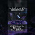 【デュエプレ】ミザリィ居なくなっても闇魔道具普通に強そう #デュエプレ#デュエマ
