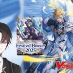 ขอร้องอย่าเจอเด็คไบนด์ [vanguard deardays2] Sarevsael DZ-SS08