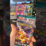 【ポケカ】開封動画 今日は何が出るかな？‪‪🫶🏻💭 #ポケカ開封 #1日1開封 #黒炎の支配者