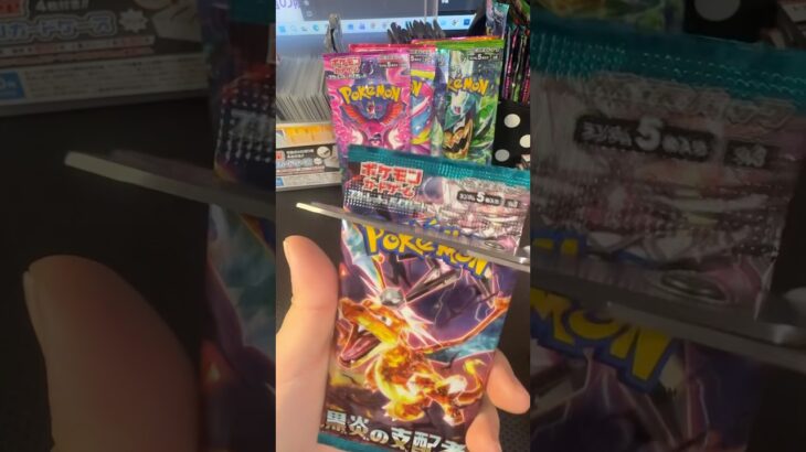 【ポケカ】開封動画 今日は何が出るかな？‪‪🫶🏻💭 #ポケカ開封 #1日1開封 #黒炎の支配者