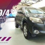 2009/4 TOYOTA VANGUARD 240S Petrol 2400cc 115900km SUV