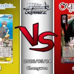 2026.05.24 韓国 ヴァイスシュヴァルツ 決勝戦 in TCG GYM [SMP vs OVL]