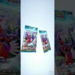 進撃パラドックス（23-24）#pokemon  #ポケポケ #shorts  #ポケカ最新情報 #新弾  #毎日開封  #おまけ #ポケモンカード #進撃パラドックス