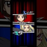 【遊戯王デュエルリンクス】対戦動画412　ミザエルｖｓ大人びた男の子　キャラ対戦　Yu-Gi-Oh Duel Links　Battle video