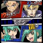 【遊戯王デュエルリンクス】タッグデュエル　対戦動画417　龍可　龍亞ｖｓクロウ・ホーガン　ジャック・アトラス　キャラ対戦　Yu-Gi-Oh Duel Links　Battle video