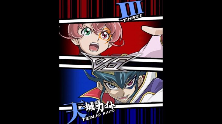 【遊戯王デュエルリンクス】対戦動画430　天城カイトｖｓⅢ　キャラ対戦　Yu-Gi-Oh Duel Links　Battle video