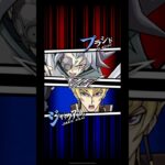 【遊戯王デュエルリンクス】対戦動画432　ジャック・アトラスｖｓプラシド　キャラ対戦　Yu-Gi-Oh Duel Links　Battle video