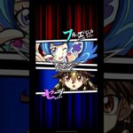 【遊戯王デュエルリンクス】対戦動画436　セラｖｓブルーエンジェル　キャラ対戦　Yu-Gi-Oh Duel Links　Battle video