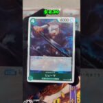 6th pack until we get a manga card, OP06 JP