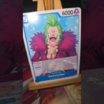 Bartolomeo バルトロメオ Bian ビアン Clone Soldier  複製兵 One Piece ワンピース