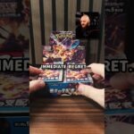 Can I pull the entire Japanese Obsidian Flames master set? #pokemontcg