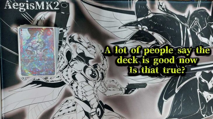 CardFight!! ヴァンガード Maelstrom Яeverse deck profile