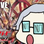 [Cardfight!! Vanguard – EN/TH/Kuso JP] Time to show you the real CHAOS