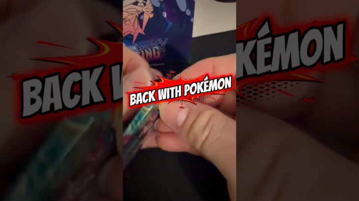 🔥 Chaos Rising Pack #1 of 4! 🔥I packs from #Clay Collection#カードファイトヴァンガードreaction #pokemon