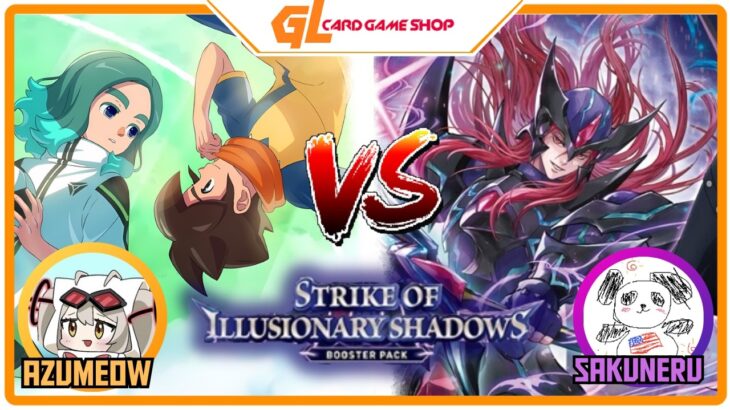 【DZ-BT15】Inazuma 11: Story VS Shadow Paladin Ren Icon | Cardfight!! Vanguard