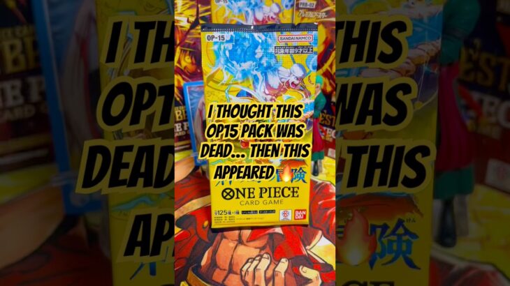 Day 129-     I Thought This OP15 Pack Was Dead… Then THIS Appeared 🔥