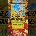 Day 132-     One OP15 Pack. One Insane Surprise. 🎯