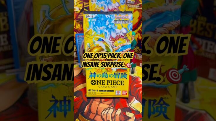 Day 132-     One OP15 Pack. One Insane Surprise. 🎯