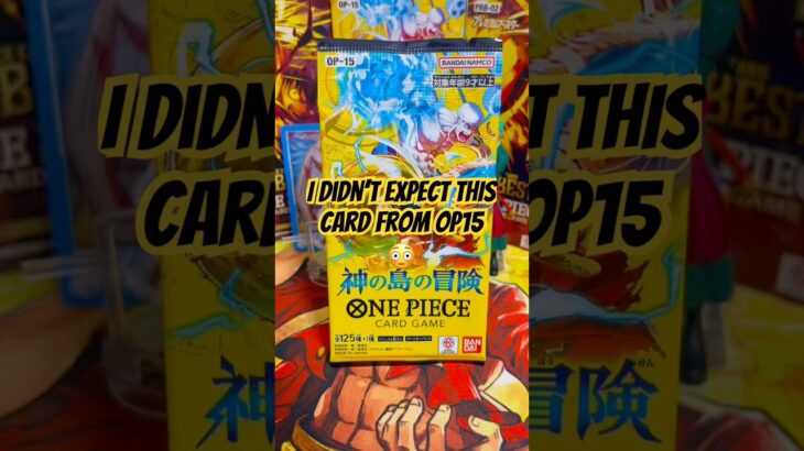 Day 133-    I Didn’t Expect THIS Card from OP15 😳