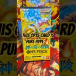 Day 140-     This OP15 Card Is Pure HYPE 🔥