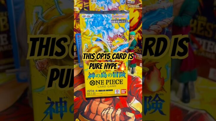 Day 140-     This OP15 Card Is Pure HYPE 🔥