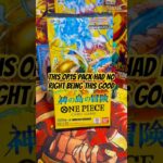 Day 143- This OP15 Pack Had No Right Being This Good