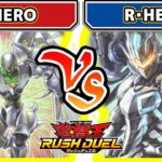 【#遊戯王】蒸着！！「E・HERO」vs「R・HERO」【#対戦】【#ラッシュデュエル】