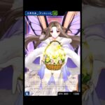 【🧠Grok遊戯王】花籠「夢中のパピヨン」 #Shorts