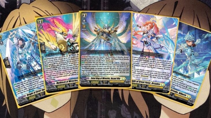 My Rezael Cardfight Vanguard Deck Profile for Post Envoys of the Crimson Moon