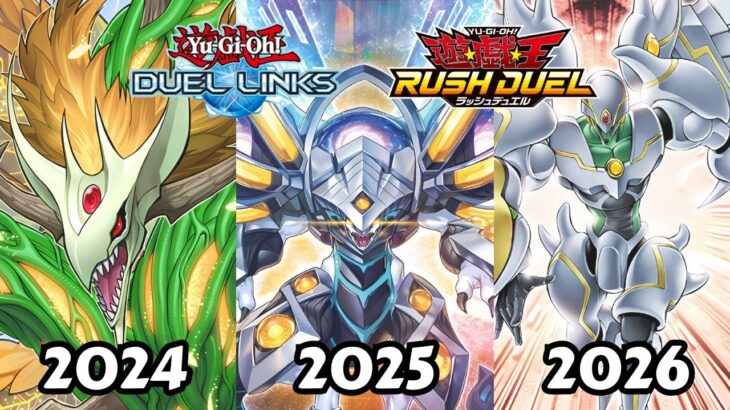 My best matches over the years – YuGiOh Duel Links Rush Duel