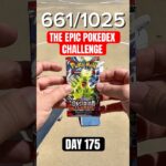 Obsidian Flames on Day 175 of The Epic Pokedex Challenge #pokemon #pokemoncards #pokemontcg #pokémon