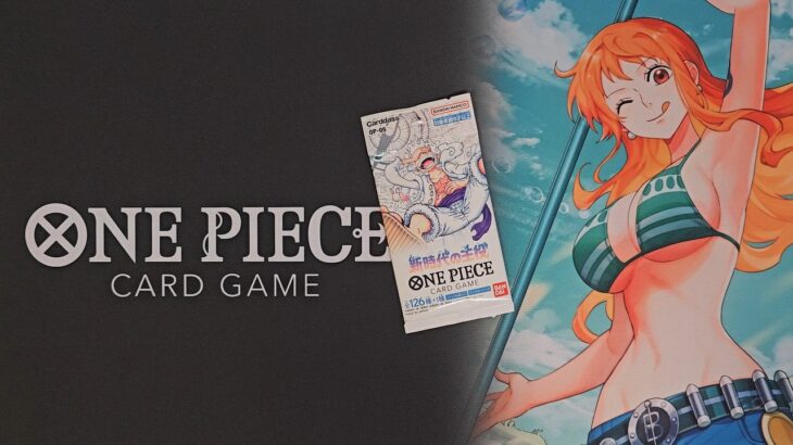 One Piece Card Game – Awakening of the New Era [OP-05] Booster Opening 04 #onepiece #op05 #booster