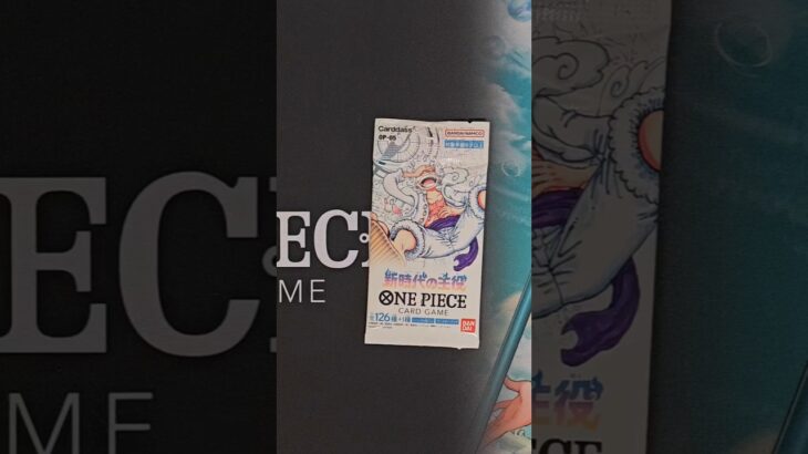 Opening One Piece OP-05 Booster – Awakening of the New Era ⚔️ #onepiece #op05 #booster