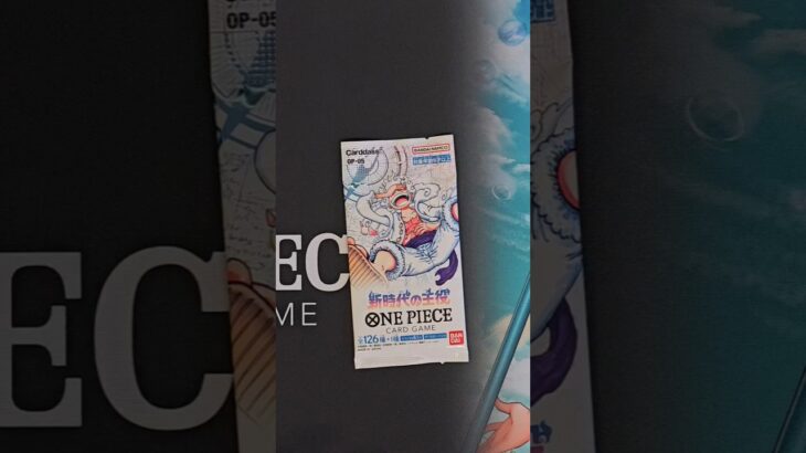 Opening One Piece OP-05 Booster – Awakening of the New Era 🥳 #onepiece #op05 #booster