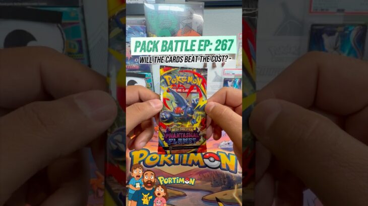 Pack Battle EP: 267 – Phantasmal Flames