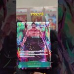 Pack two OP0６JP