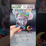 Paradox Rift 古代の咆哮 レイジングサーフ 未来の一閃 ポケモンカード開封 #pokemoncards #ポケカ #ptcg #寶可夢卡牌 #グラードン #チルタリス #トドロクツキ #